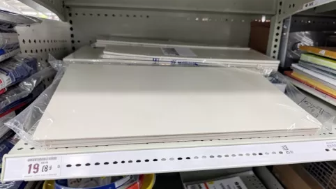 ile jest paneli w opakowaniu