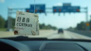 ipass transponder expired