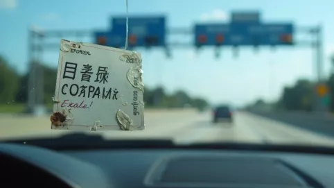 ipass transponder expired